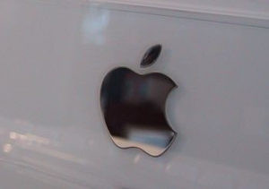 Monochromic apple logo
